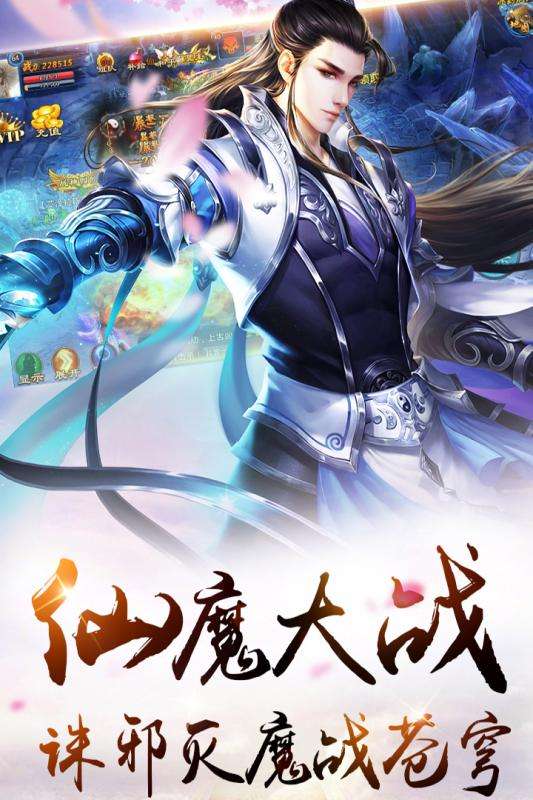 刀剑无双九游版图5