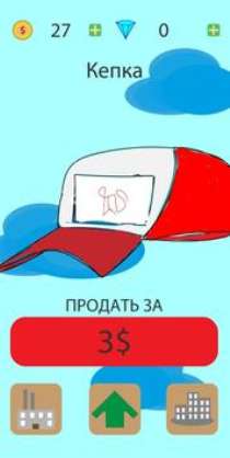 绘画和成长图1