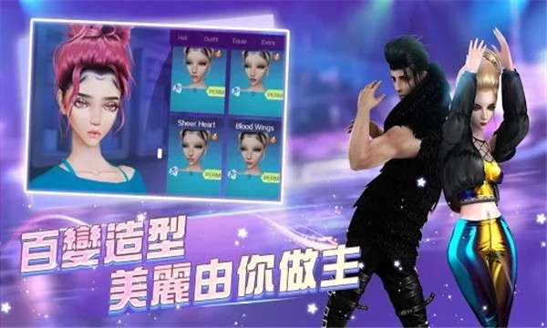 造星计划101图2