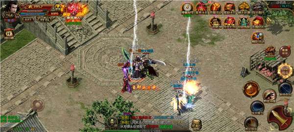 切割超变版2022图2