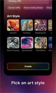 梦境生成器国内版图1