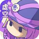 使魔计划官网版