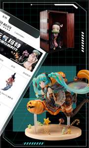 元气玛特手办图1