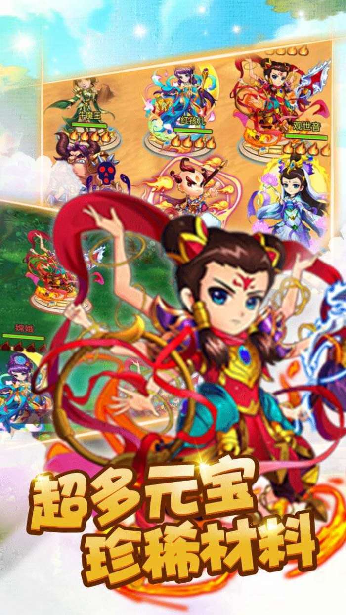 水果猎手(附兑换码)图1