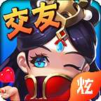 大话三国星耀版