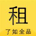了如全品租赁