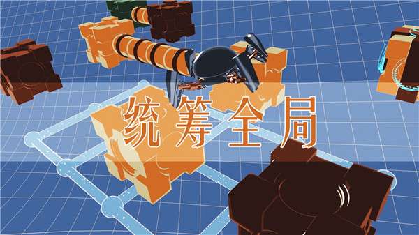 进退两难图1