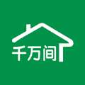 千万间房app官方版 v1.0