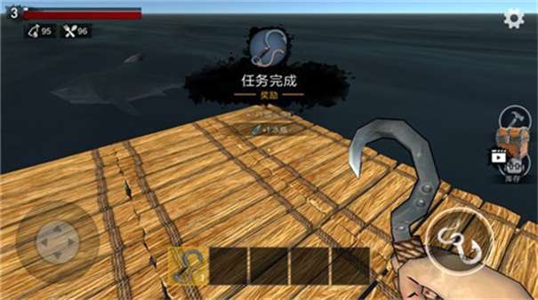 木筏求生明日之后图3