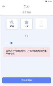Codinguru图1