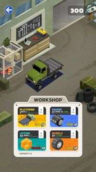 前线卡车（Frontline Truck）图2