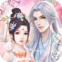 花妖传伏姬转世