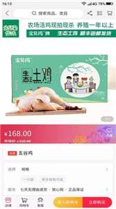 微云村图3