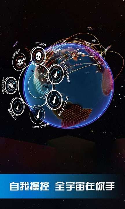 口袋里的宇宙图1