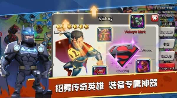 末日争霸绝地反击破解版九游图1