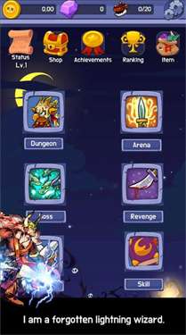 魔法空闲召唤师图1