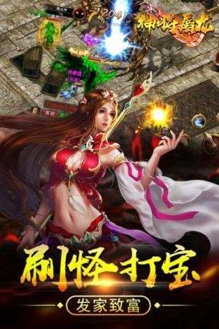 永恒沉默复古版图2