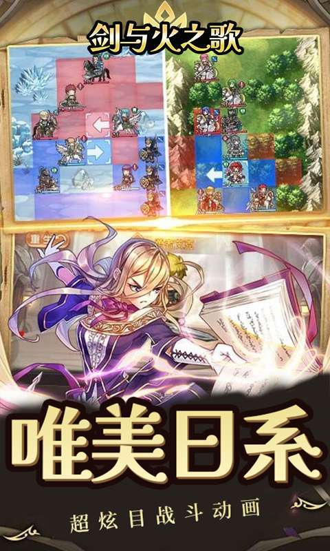 斗破神(小小勇士)图4