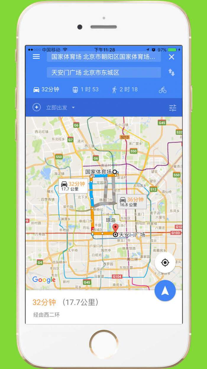 世界地图图2