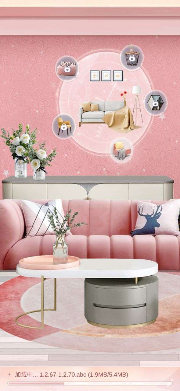 心动小屋图3