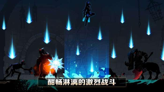 堕落之魂手游图4
