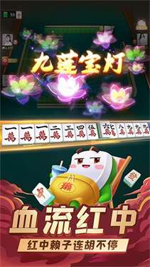回味复古传奇图1