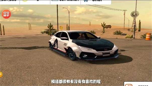 手动挡停车场奥迪rs7模组图2