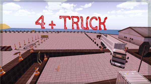 最佳卡车停车场(Best Truck Parking)图1