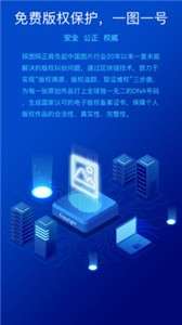 探图网图3