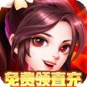 忍者意志红包版
