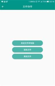 lazy图2