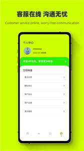 照片强力恢复图1