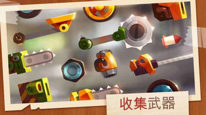 喵星大作战MOD作弊菜单图4