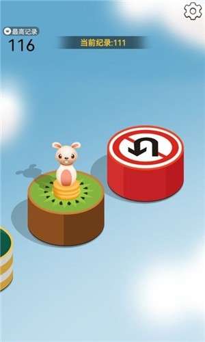 好运跳一跳红包版图3