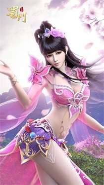 蜀门手游sf无限钻石版图3