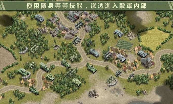 1944燃烧的桥梁去广告图6