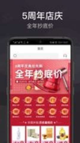 洋老板图2