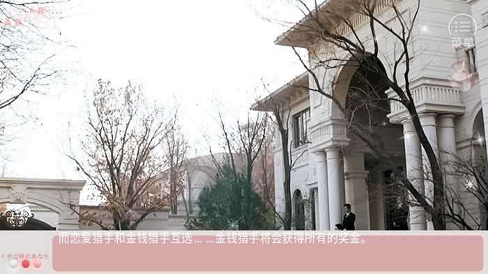 养鱼艺术家清软破解版图1