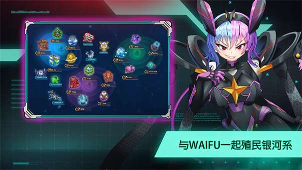 太空农夫内置功能菜单版v1.8.12图2