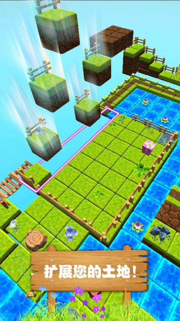 宠物农场3D红包版图1