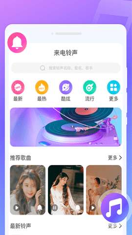 疯狂闪电秀图4