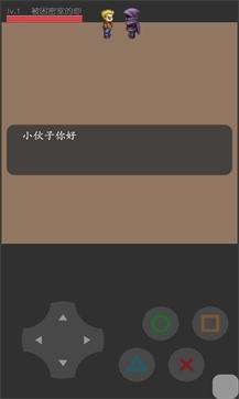逃离密室图1