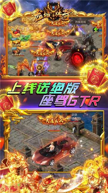 无限刀迷失图1