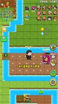 别惹农夫哈利波特图1