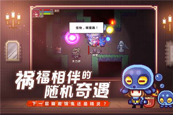 伊洛纳国际服图1