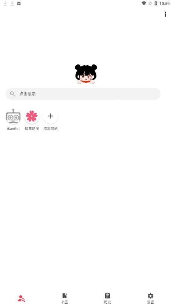 你搜图1