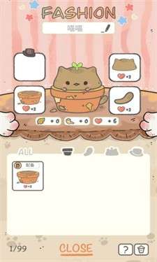 我的猫锅图2