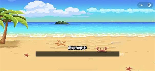 孤岛战纪图3