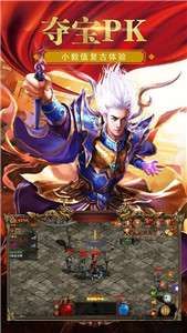高爆沉默传奇图2
