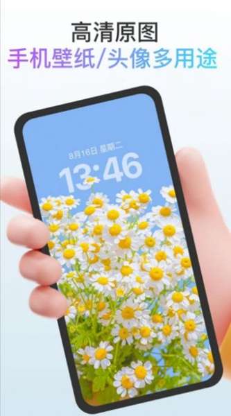 梦境画布图1